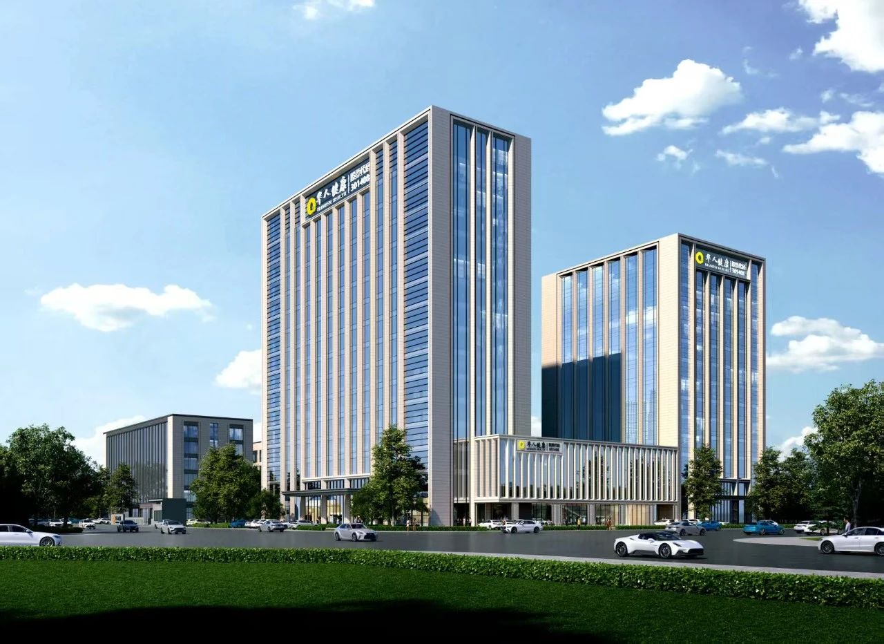 高质量发展谱新篇|8868体育业绩再创新高，获包河区委、区人民政府“点赞”